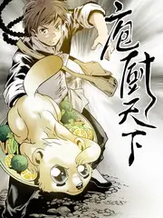 今晚去哪儿 更新缩略图